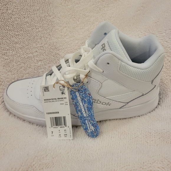 Reebok | Shoes | Reebok Royal Bb450 Hi2 | Poshmark